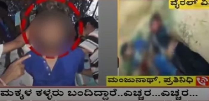 Beberapa warga menyerang warga asing.