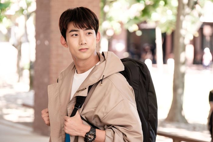 Taecyeon ‘2PM’