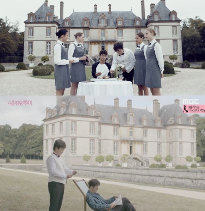 Shopping King Louie