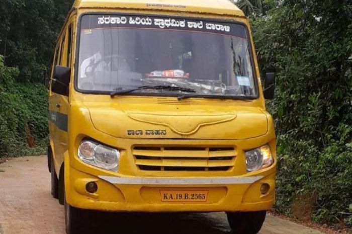 Bus Raja Ram