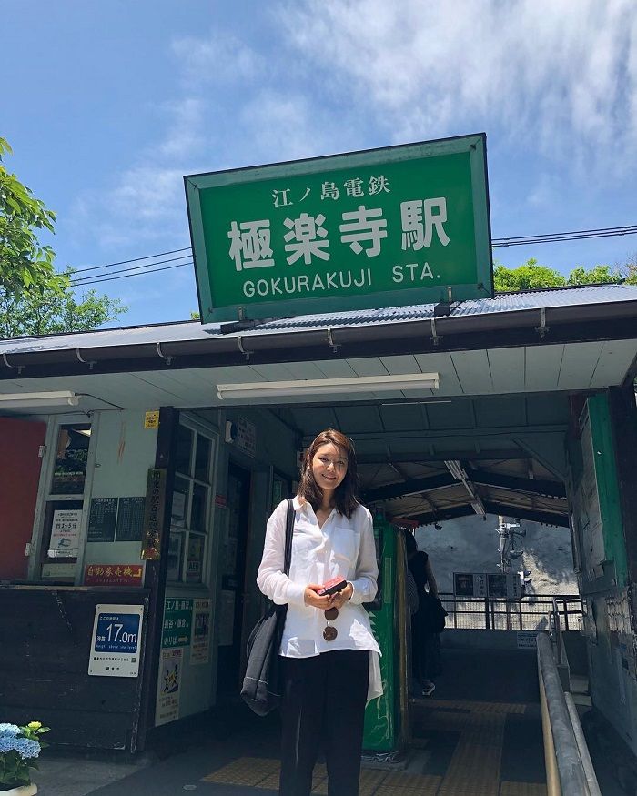 Sooyoung dengan OOTD Kasual (instagram.com/sooyoungchoi)