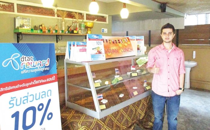 Restoran Munish