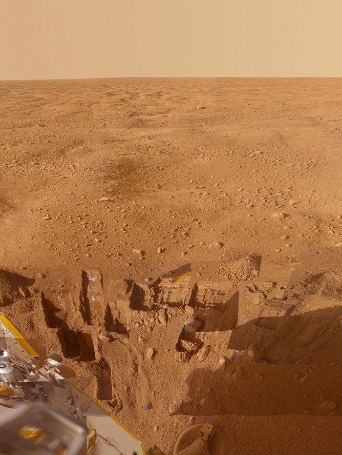 Mars NASA GOV