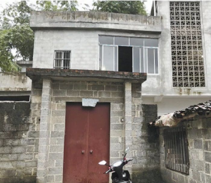 Rumah Wei