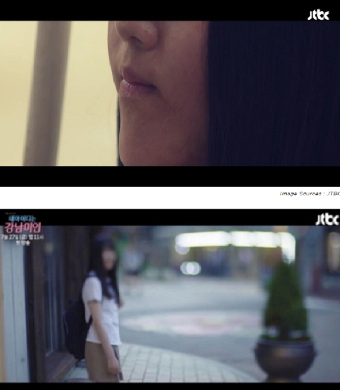 Wajah Kang Mi Rae kecil disamarkan selama penayangan drama.