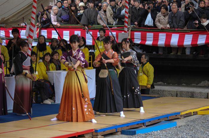 Hakama