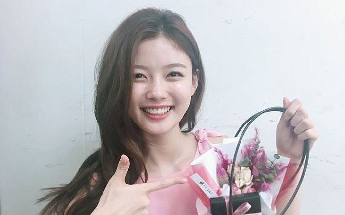 Kim Yoo Jung