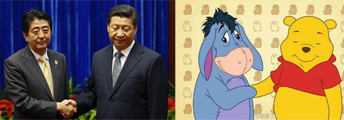 Presiden Xi Jinping saat bertemu Perdana Menteri Jepang