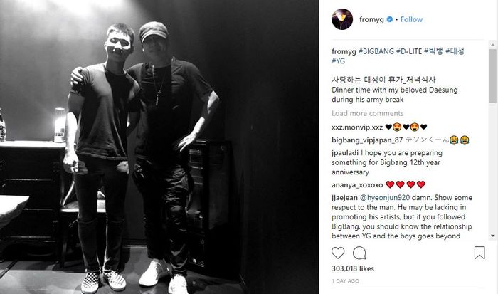 Daesung BIGBANG makan malam bareng Yang Hyun Suk.