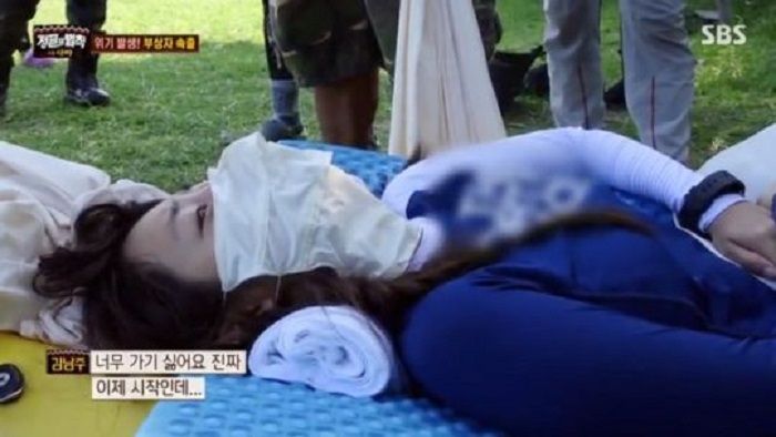 Namjoo sakit