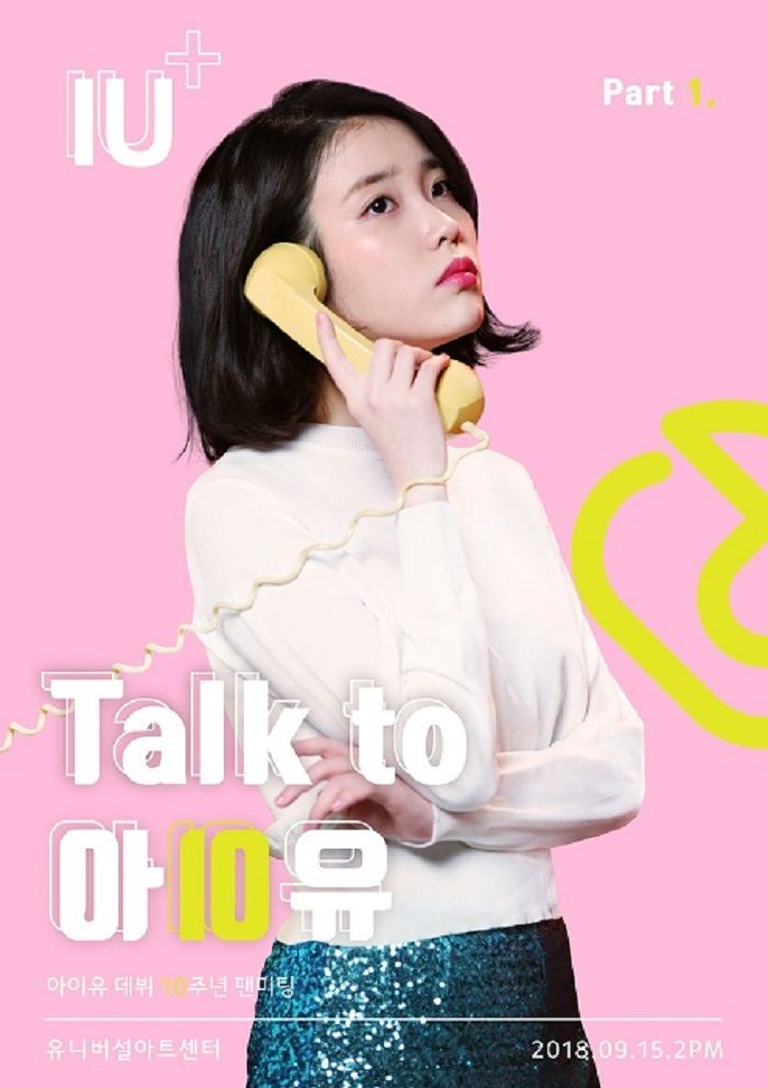 IU+