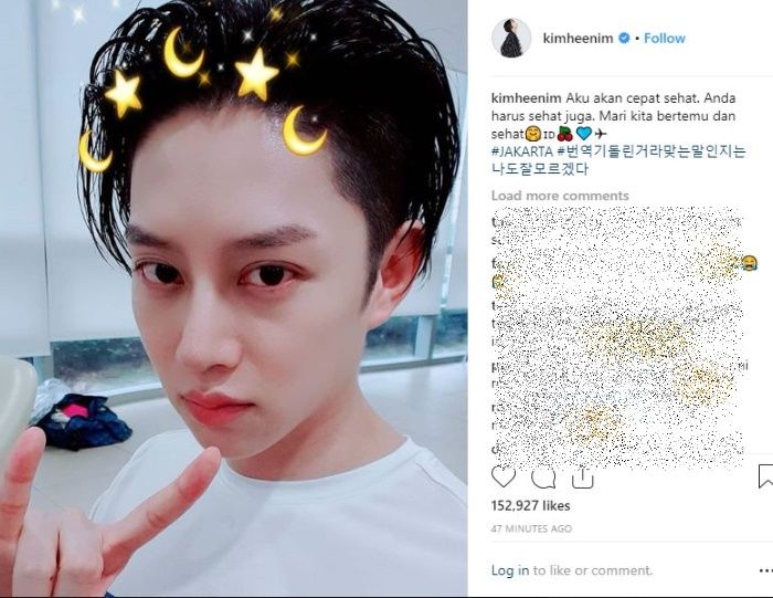 Heechul Super Junior