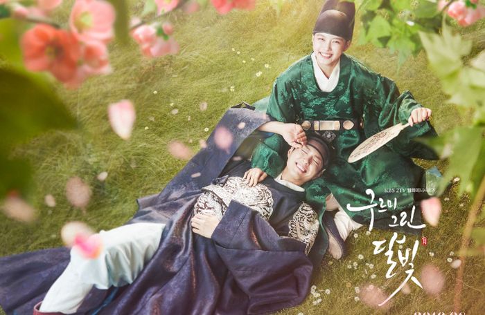 Moonlight Drawn by Clouds