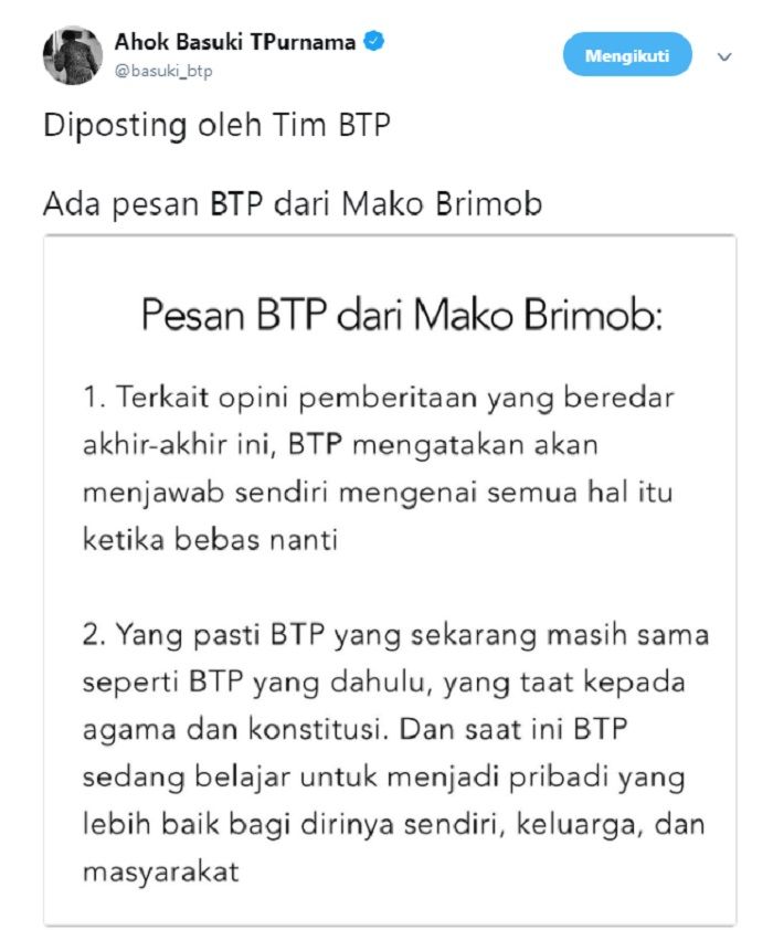 tanggapan Ahok tentang isu akan menikah lagi