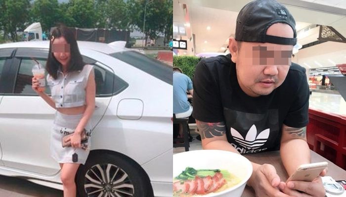 Waloop dan kekasihnya