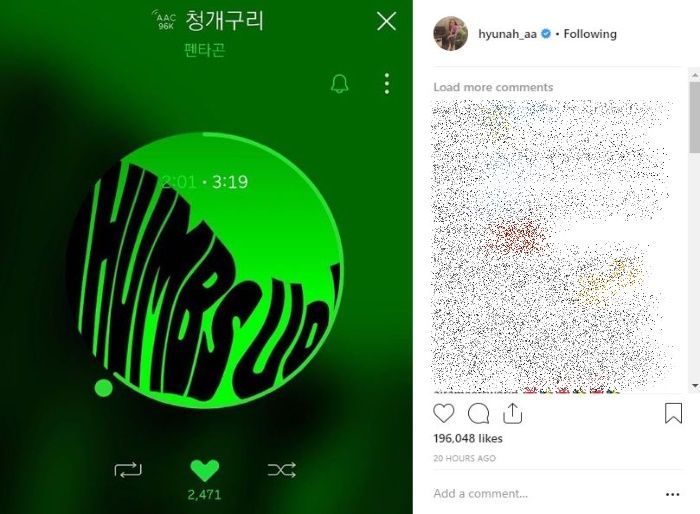 Postingan HyunA untuk dukung PENTAGON