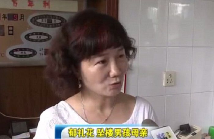 Yu Lihua, ibu remaja yang meninggal akibat game online
