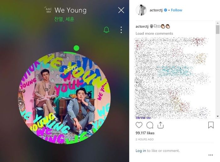 Postingan Choi Tae Joon