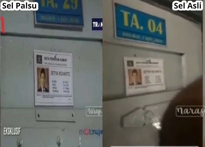 Sel Tahanan Setya Novanto yang asli dan yang palsu