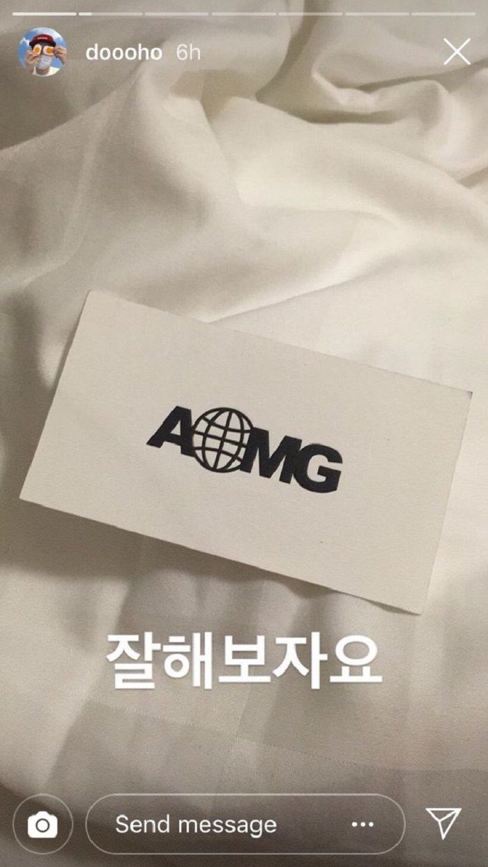 Postingan stylist HyunA