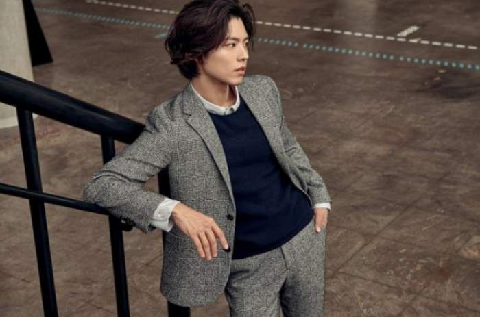 Park Bo Gum