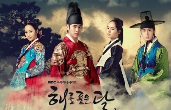 The Moon Embracing the Sun