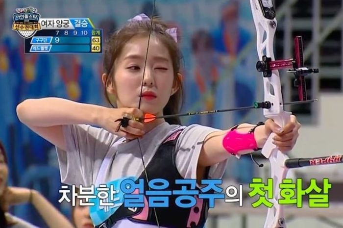 Irene Red Velvet cetak skor sempurna pada cabor memanah putri ISAC 2018