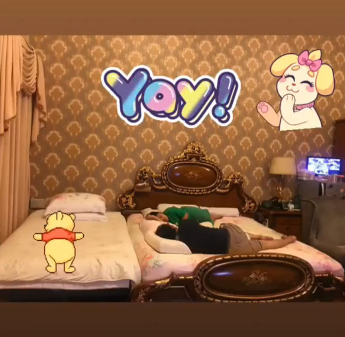 Kamar Inul