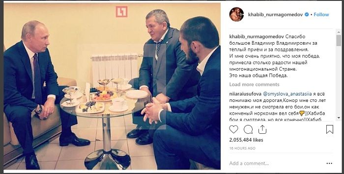 Khabib bersama ayahnya, diundang untuk bertemu dengan Vladimir Putin
