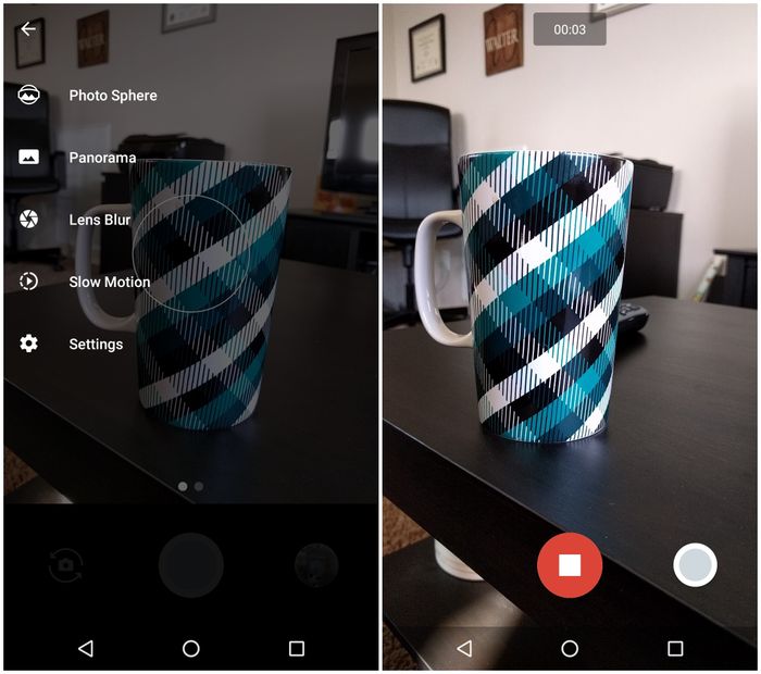 Fitur Lens Blur


