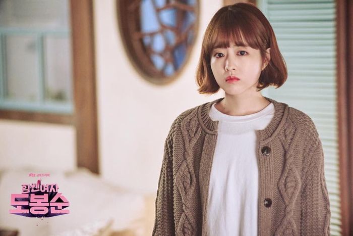 Strong Woman Do Bong Soon