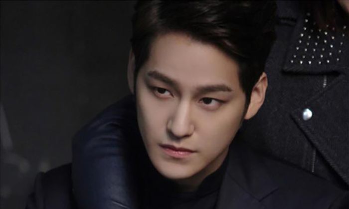 Kim Bum
