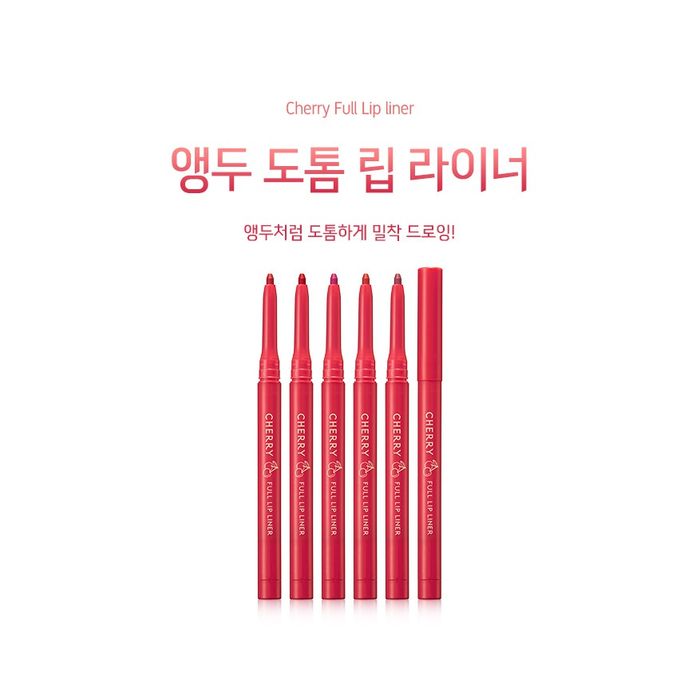 Skinfood - Cherry Full Lip Liner