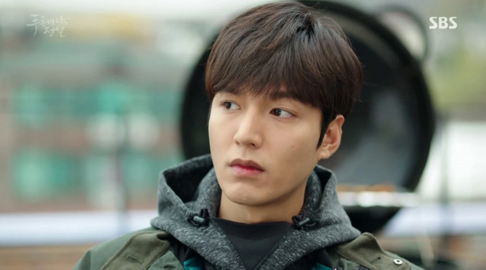 Lee Min Ho