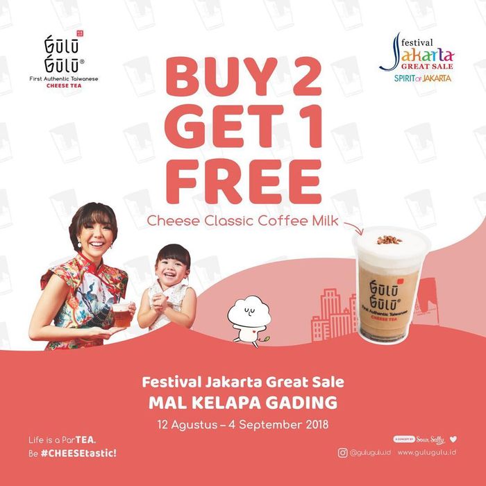Bisnis minuman Gisel