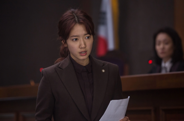 Park Shin Hye