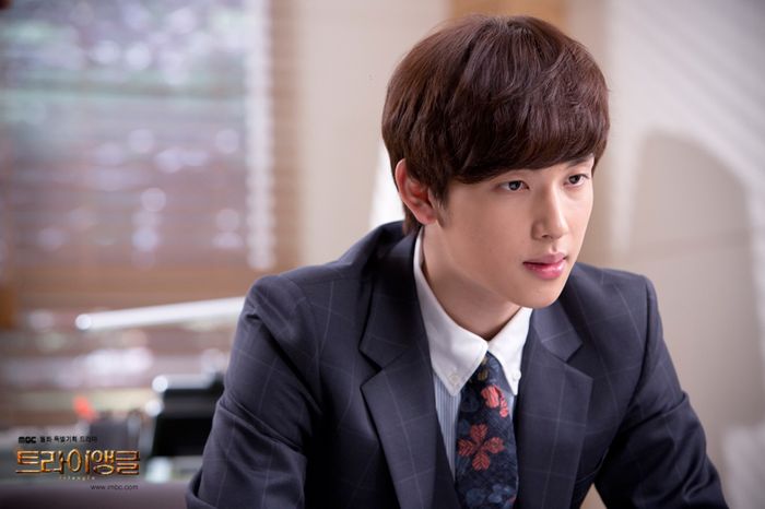 Im Siwan