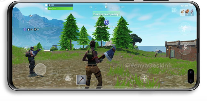 Samsung Galaxy S10