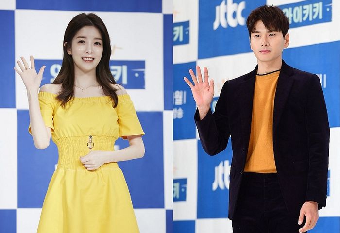 Lee Yi Kyung dan Jung In Sung (twitter)