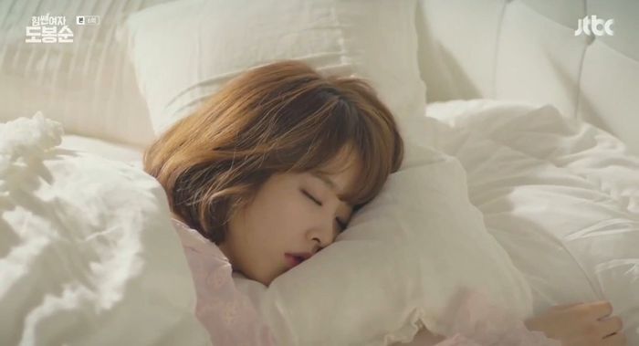 Park Bo Young