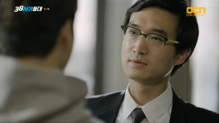 Kim Byung Chul
