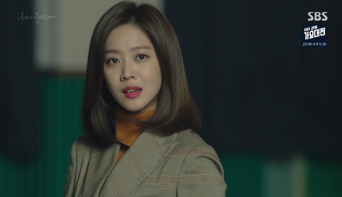 Drama Korea 'My Strange Hero'
