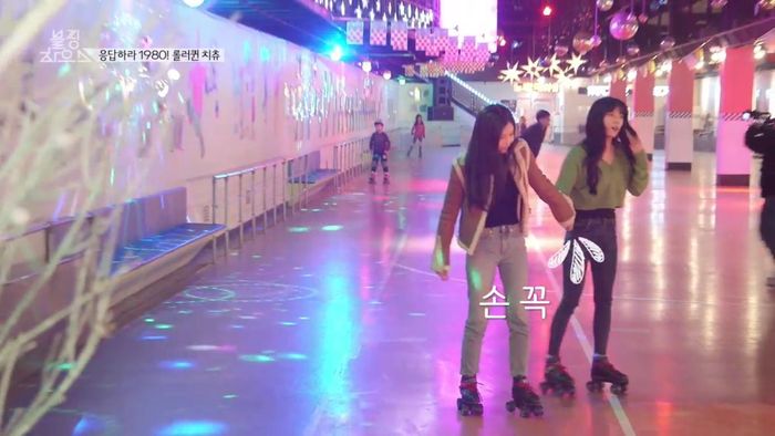 Jisoo BLACKPINK