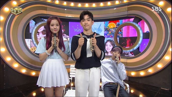 Inkigayo MC