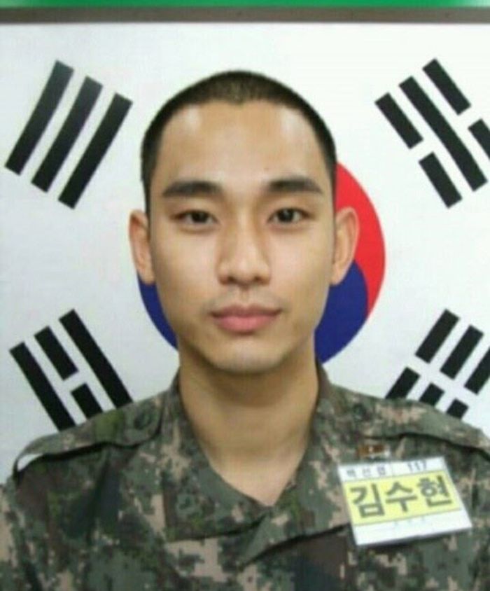 Kim Soo Hyun