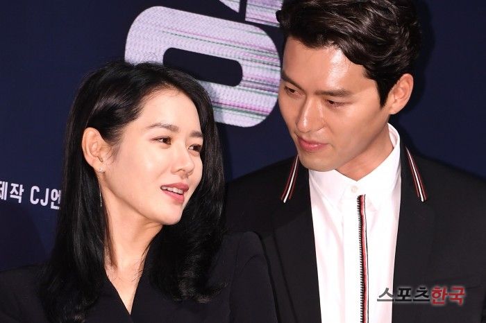 Hyun Bin dan Son Ye JIn