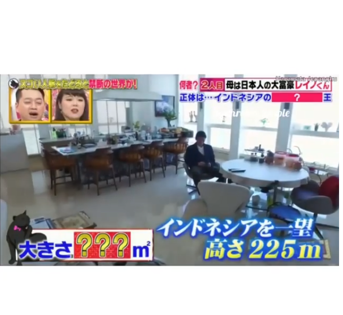Ruang tamu apartemen Reino Barack