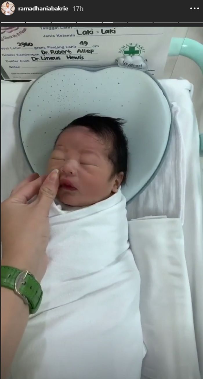 Arkady Rayyan Bakrie