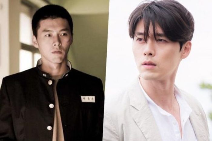 Kiri 2009 dan Kanan 2019