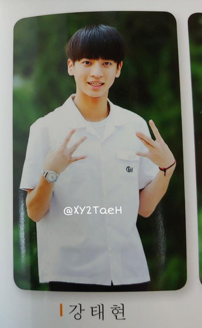 Taehyun TXT